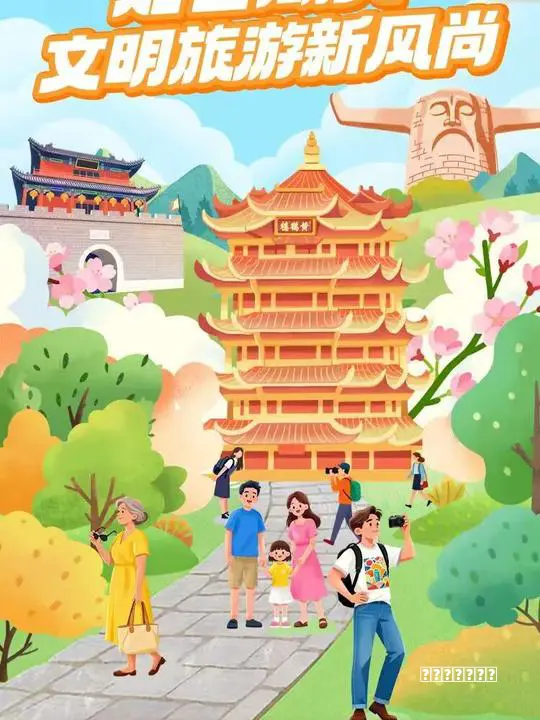 社交是如何迭代和轮回的指南？