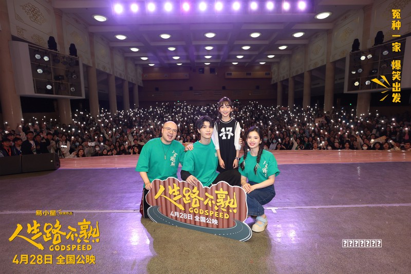 这个游戏合集中有 365 个小游戏，每天玩一款不会重样攻略