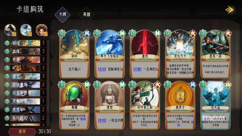 MiMo Games确认参展INDIE GAME展区玩法